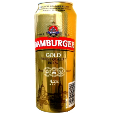 Beer damburger The 8