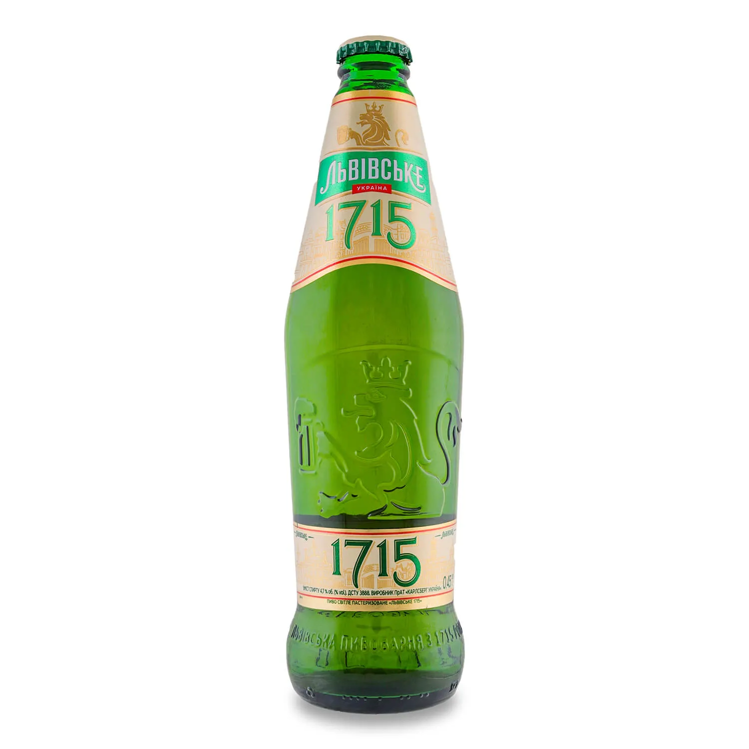 Bere Lvivske, blondă, sticlă, 0,45 l