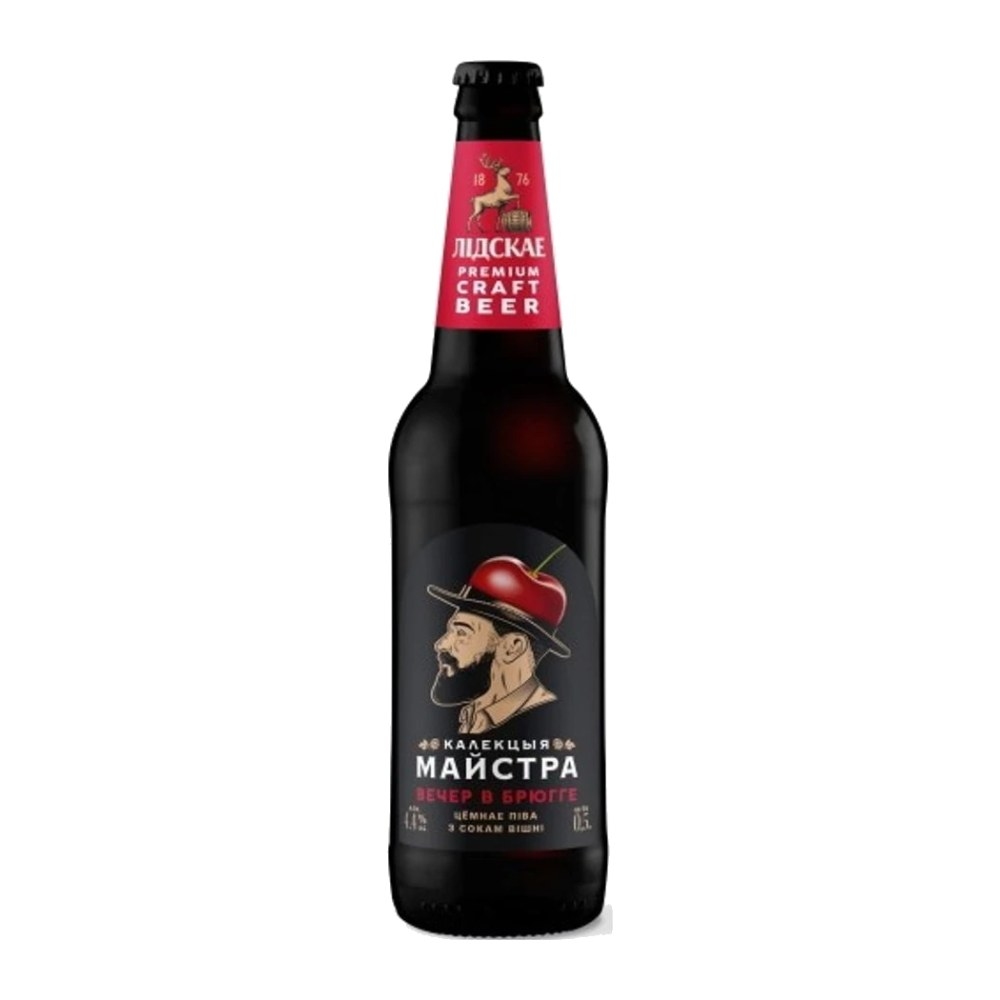 Lidskoe Kalektsyia Maistra Vecher v Brugge Dark Beer, Bottle, 0.5 L