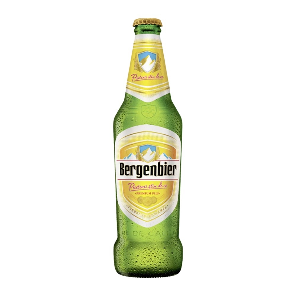 Пиво Bergenbier, светлое, бутылка, 0,75 л