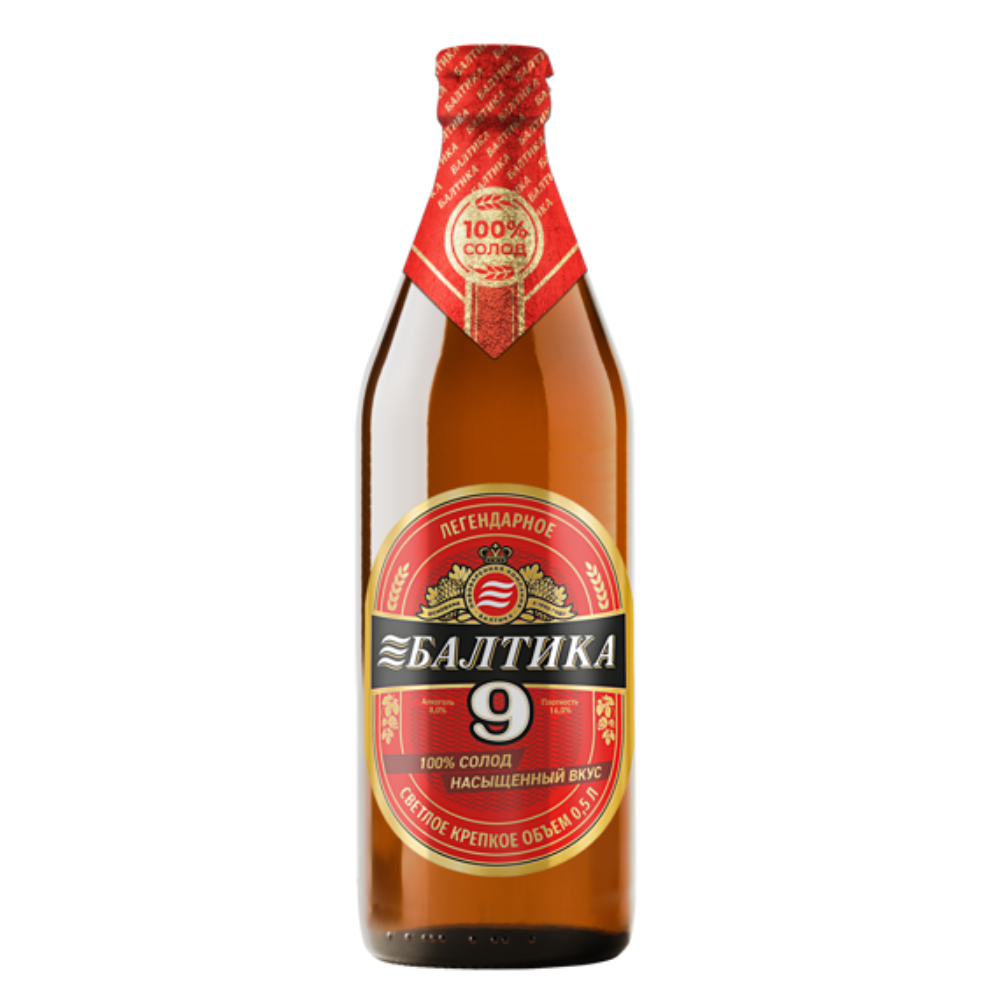 BERE BALTIKA №9 ST 0.5L