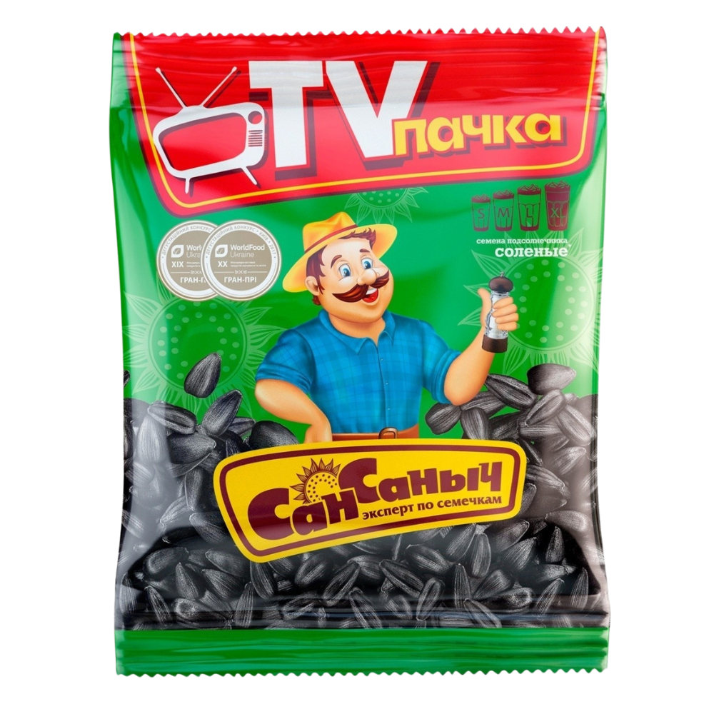 SEMINTE DE FLOAREA SOARELUI SARATE SAN SANICI 135G