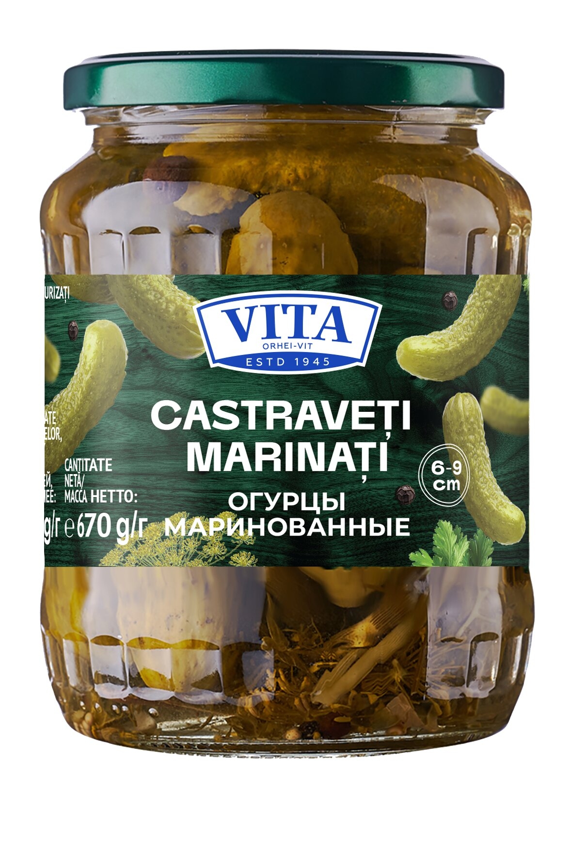 CASTRAVETI MARINATI 720ML VITA