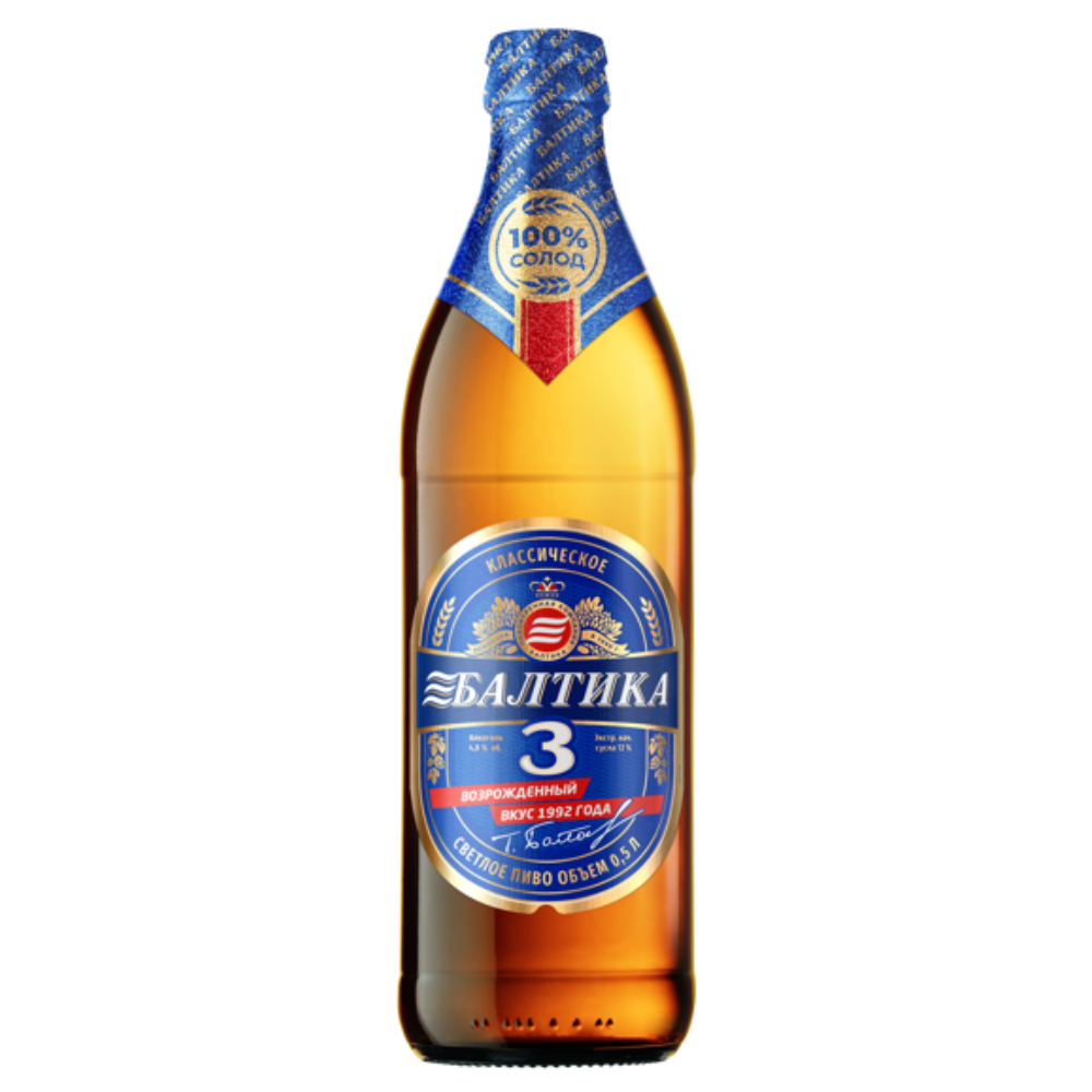 BERE BALTIKA №3 KLASICESKOE ST 0.5L