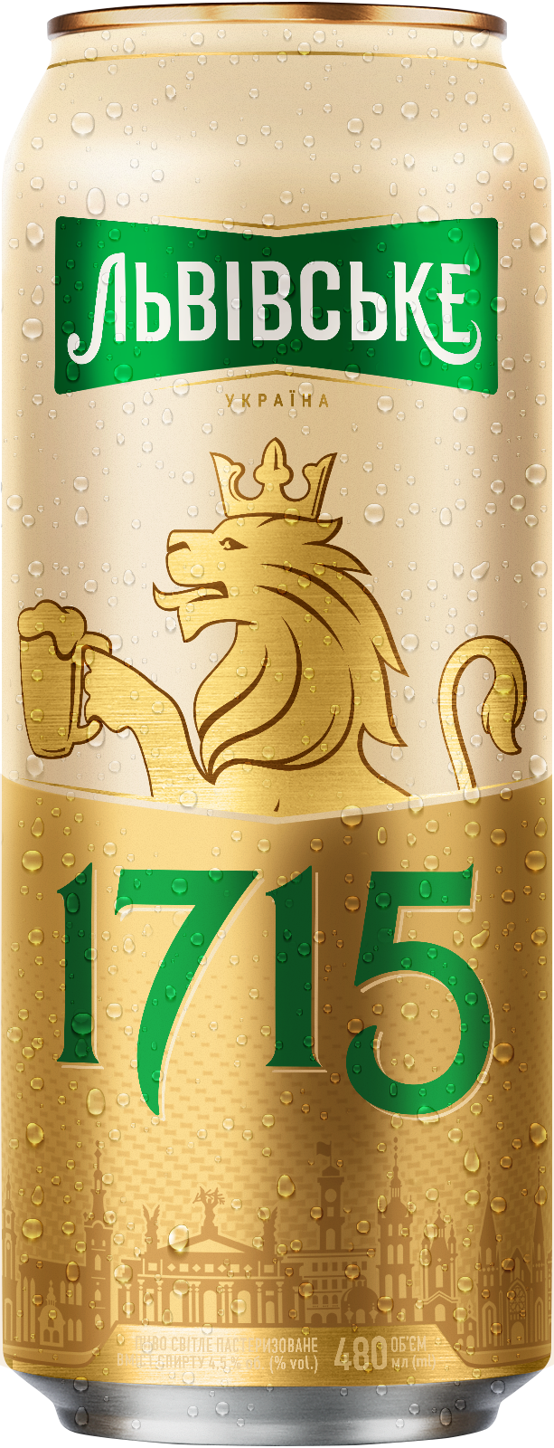 BERE LVIVSKE C/M 0,48L