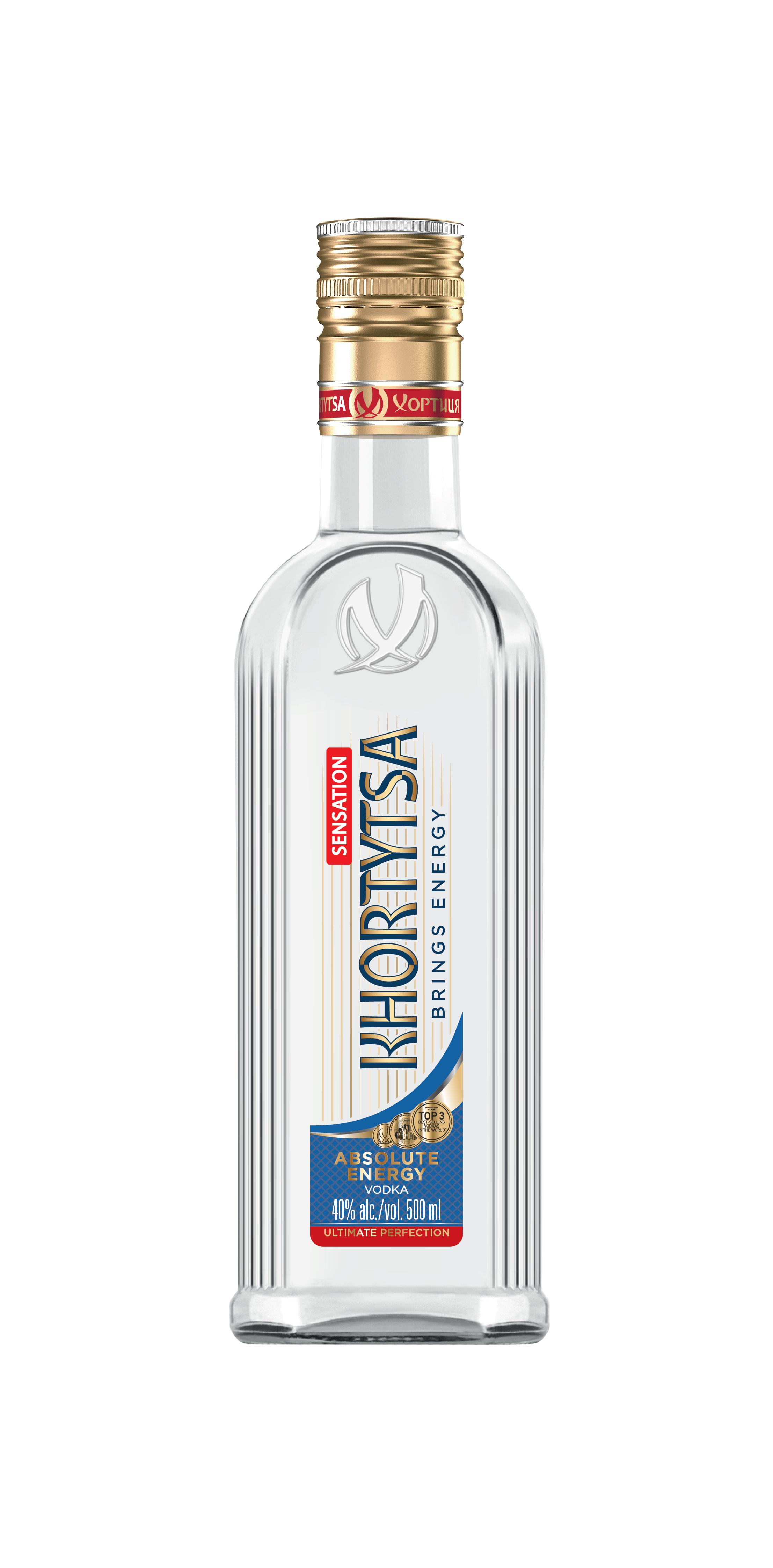 VODCA KHORTYTSA ABSOLUTE ENERGY 40% 0.5L