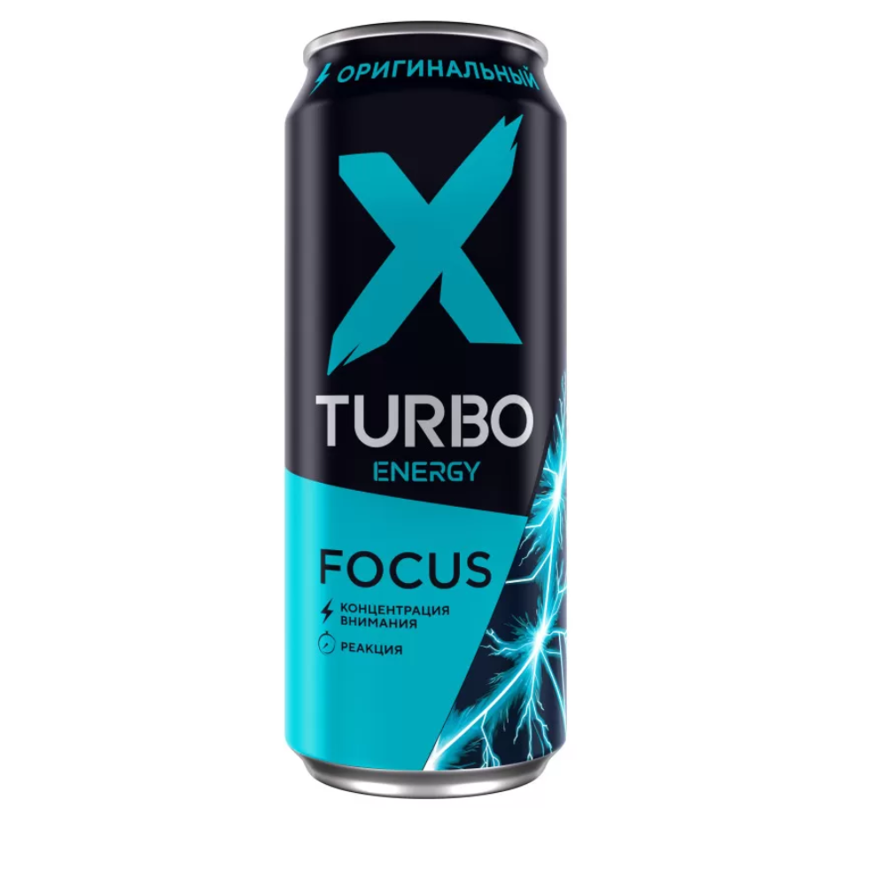 BAUTURA ENERGIZANTA X-TURBO FOCUS ENERGY 0.45L CM