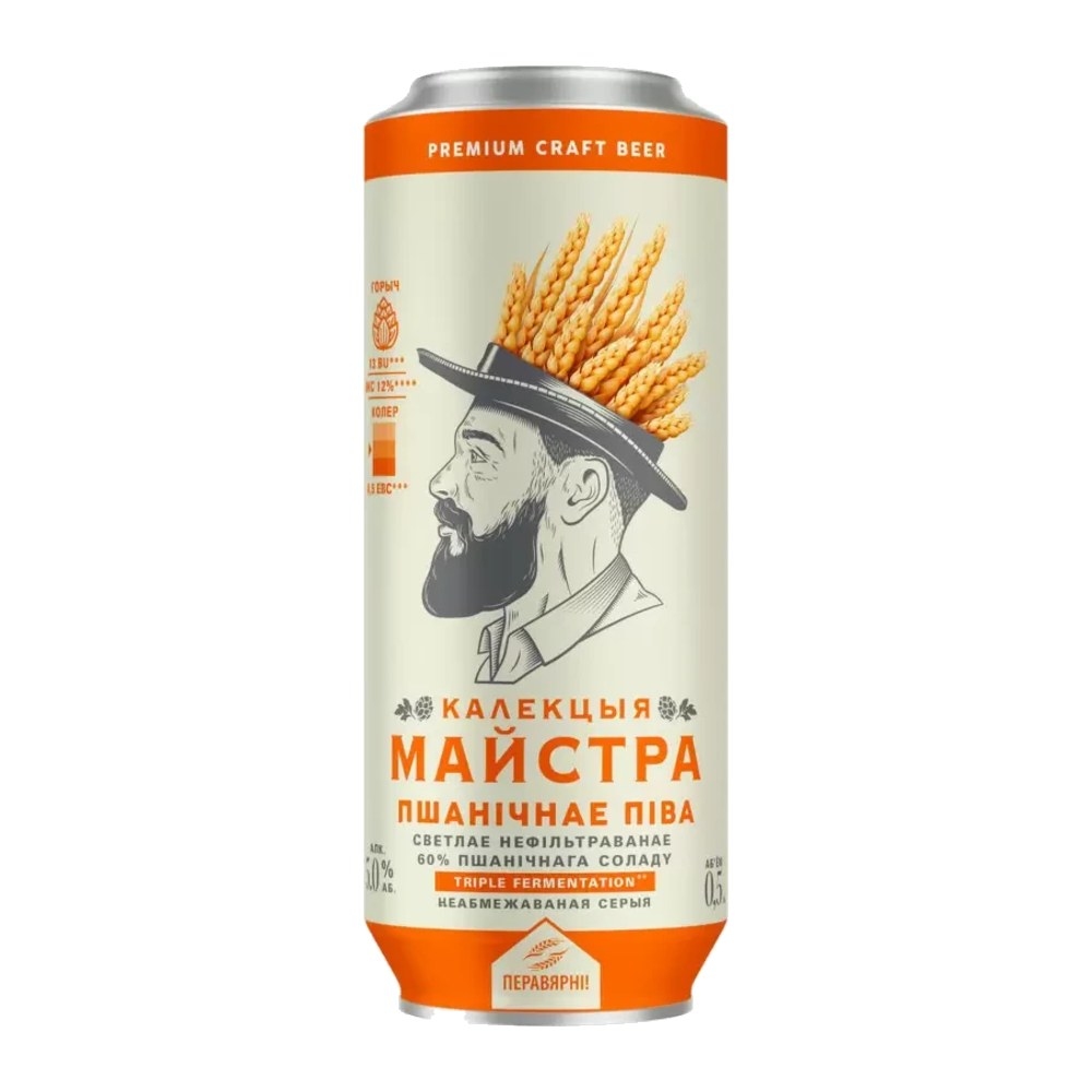 Bere Lidskoe Kalektsyia Maistra Pshenichnoe, blondă, de grâu, nefiltrată, sticlă, 0,5 l