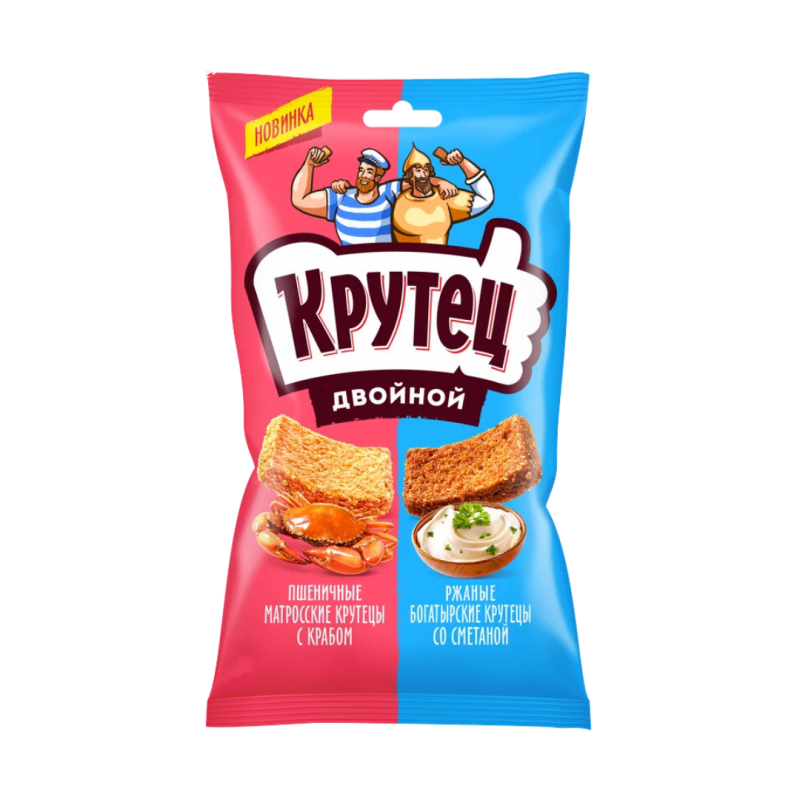PESMETI AMESTEC KRUTET CU GUST DE CRAB SI SMINTINA 100G