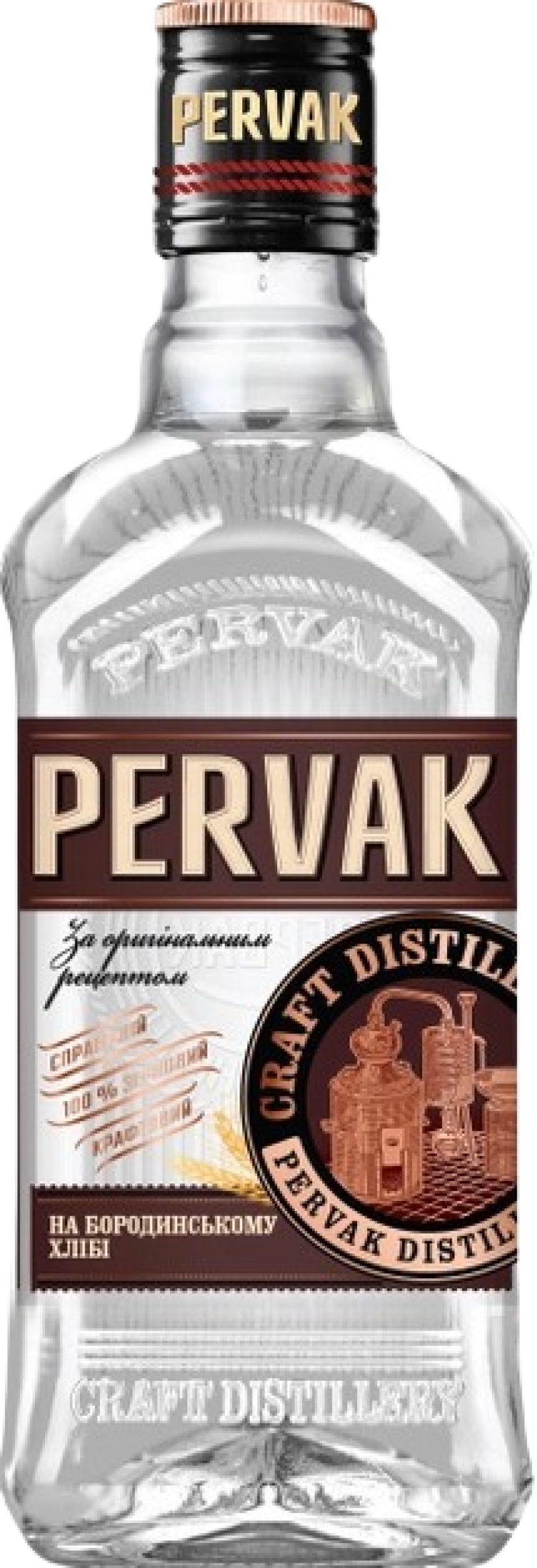 VODCA PERVAK BORODINO BREAD 0.5L