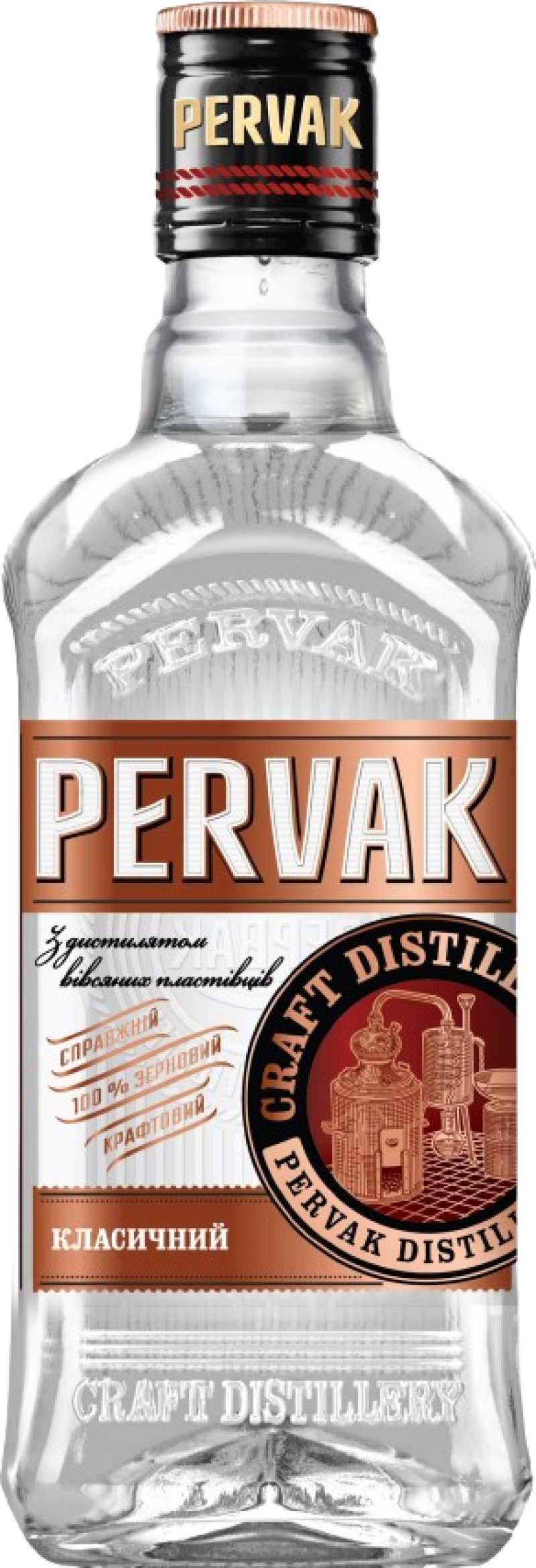 VODCA PERVAK CLASSIC 0.5L