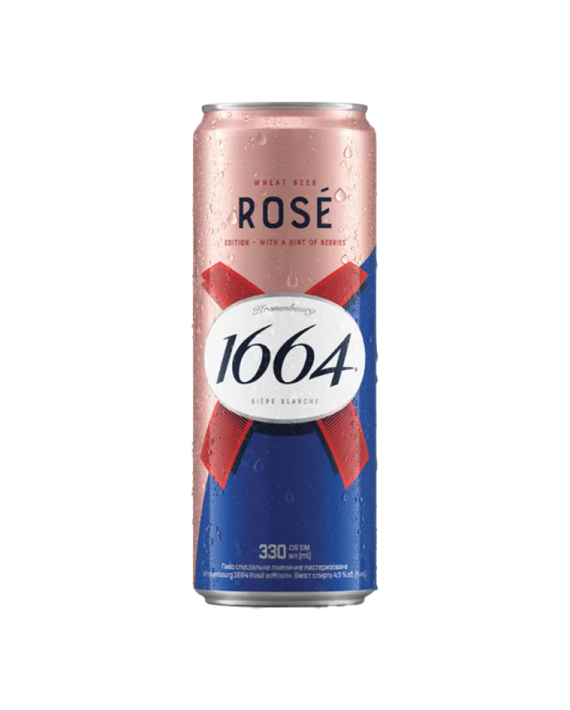 BERE KRONENBOURG 1664 ROSE C/M 0.33L