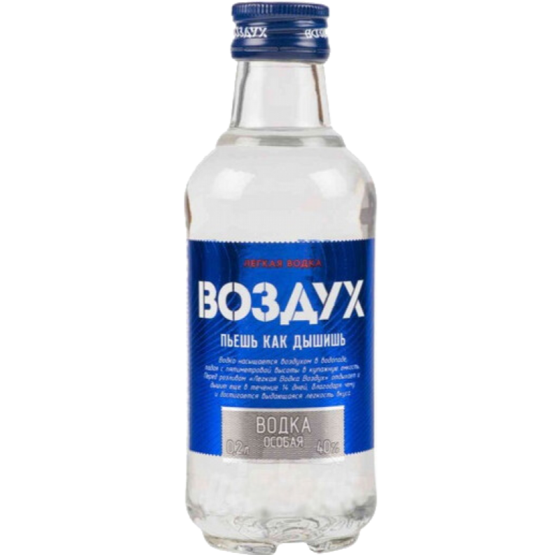 VODCA VOZDUH 0.2L
