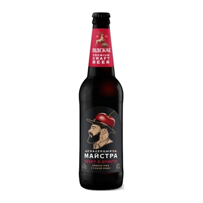Lidskoe Kalektsyia Maistra Vecher v Brugge Dark Beer, Bottle, 0.5 L