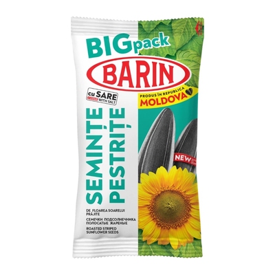 Barin Roasted Striped Sunflower Seeds, 150 g