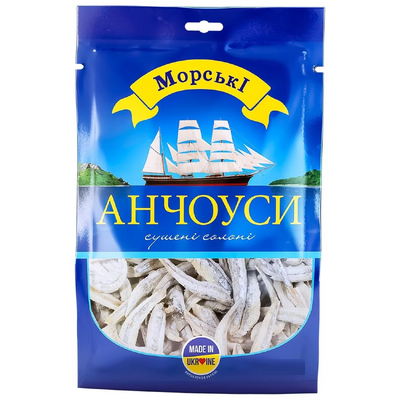 Morskie Dried Salted Anchovy, 45 g