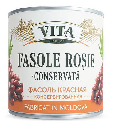Fasole roșie Vita la conservă, 410 g