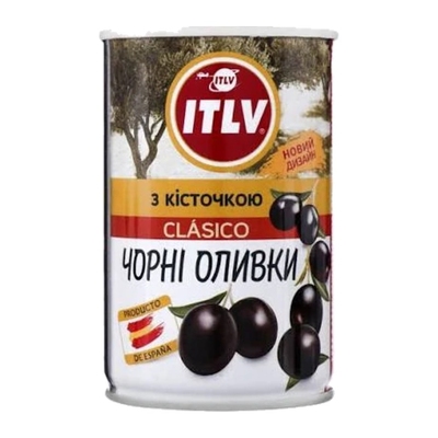 Măsline negre cu sâmbure ITLV, 314 ml