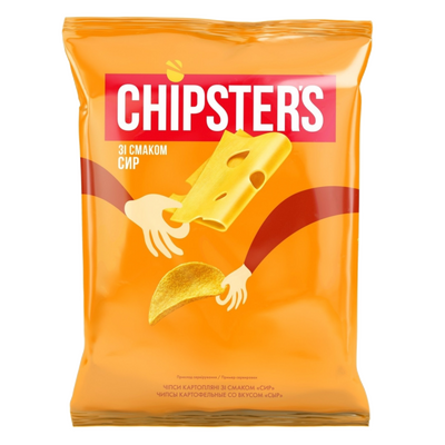 CHIPSURI FLINT CU GUST DE CASCAVAL 160G