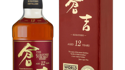 Cumpără WHISKY JAPANESE KURAYOSHI 12 ANI 0.7L în Chișinău